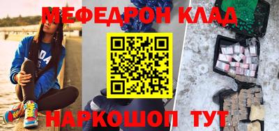 героин Ипатово