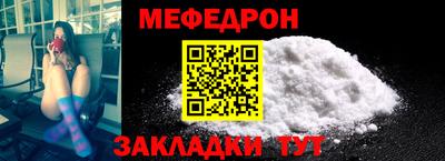 героин Ипатово