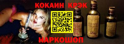 героин Изобильный