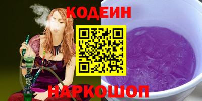 альфа пвп VHQ Ирбит
