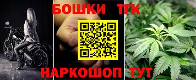 героин Ипатово