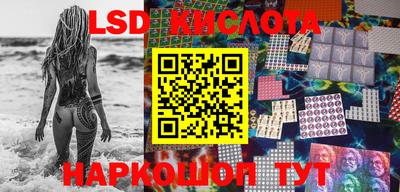 альфа пвп VHQ Ирбит