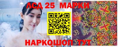 альфа пвп VHQ Ирбит
