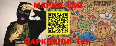 героин Изобильный