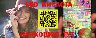 героин Изобильный