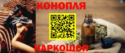 альфа пвп VHQ Ирбит