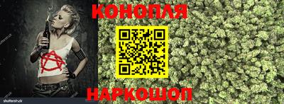 альфа пвп VHQ Ирбит