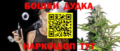 героин Изобильный