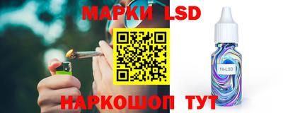 героин Изобильный