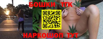 героин Изобильный