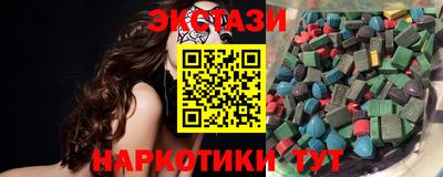 героин Изобильный