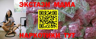 альфа пвп VHQ Ирбит