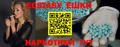 альфа пвп VHQ Ирбит