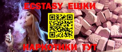 альфа пвп VHQ Ирбит