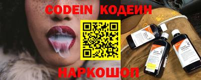 альфа пвп VHQ Ирбит