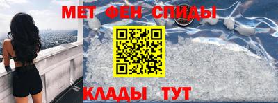героин Изобильный