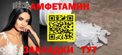 героин Изобильный