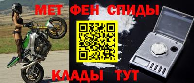 героин Изобильный