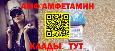 героин Изобильный