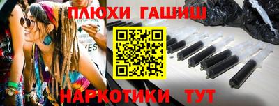 альфа пвп VHQ Ирбит