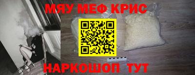 альфа пвп VHQ Ирбит