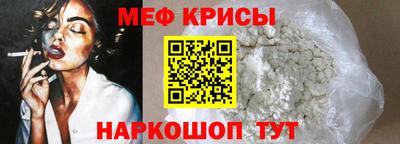 героин Изобильный
