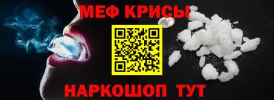 героин Ипатово